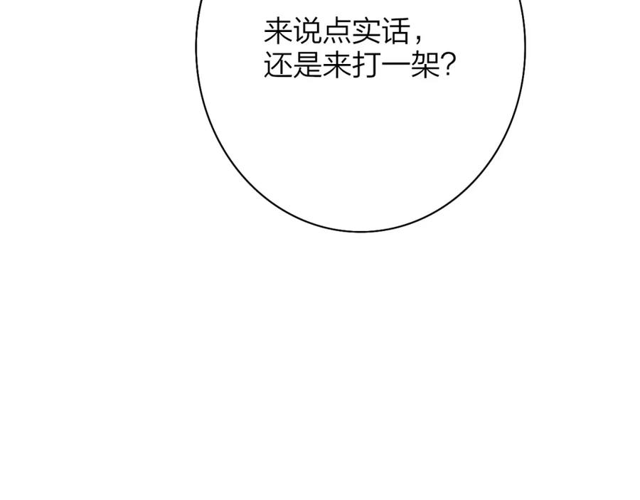 114.jpg