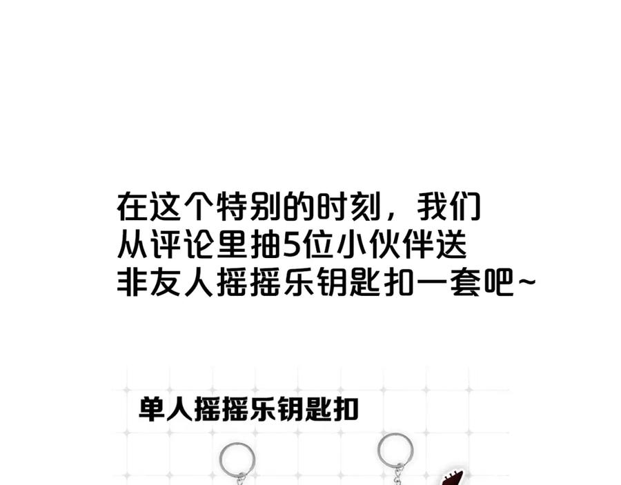 110.jpg