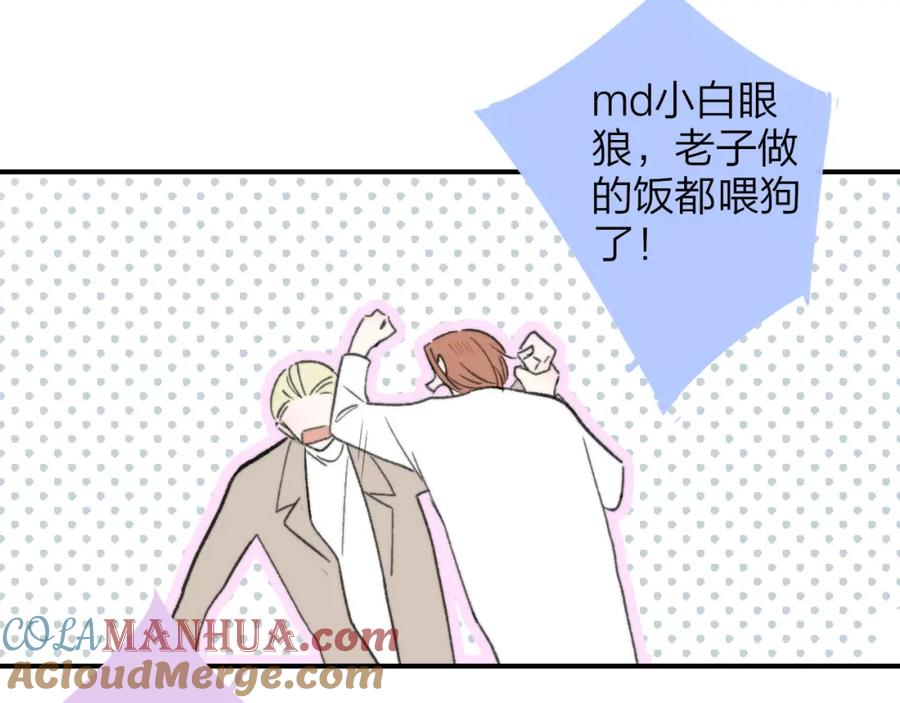 77.jpg