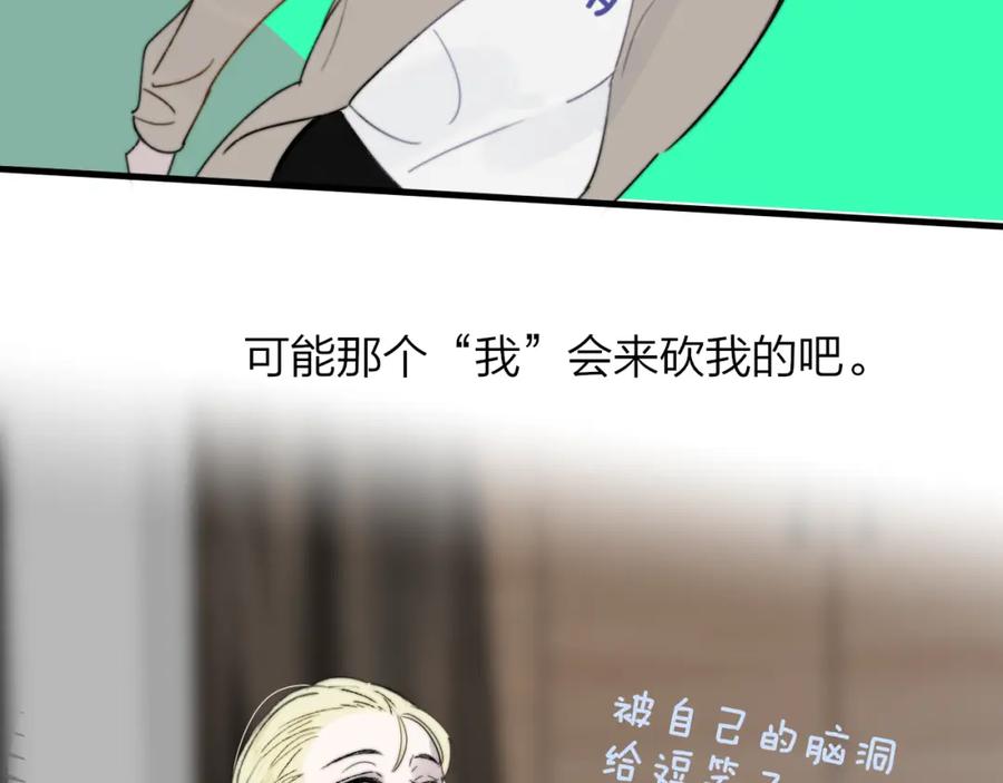 76.jpg