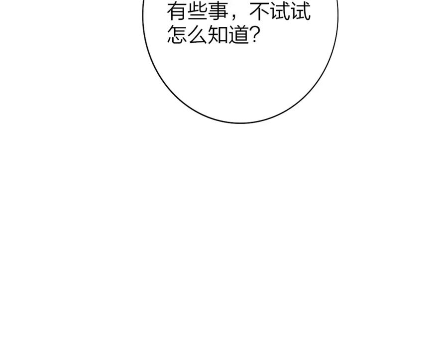 86.jpg
