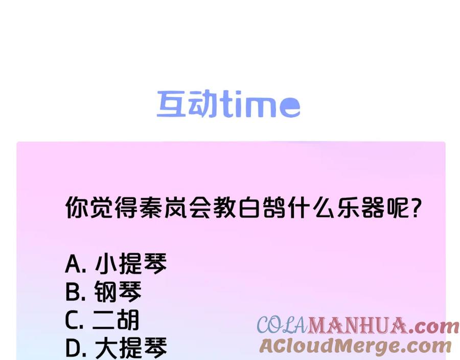 88.jpg