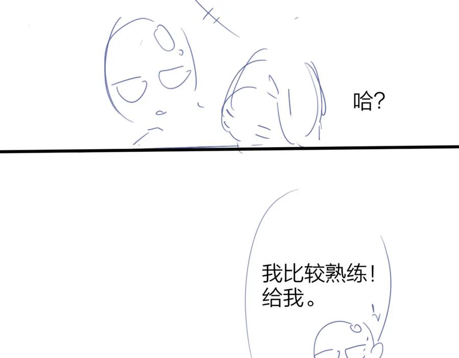 80.jpg