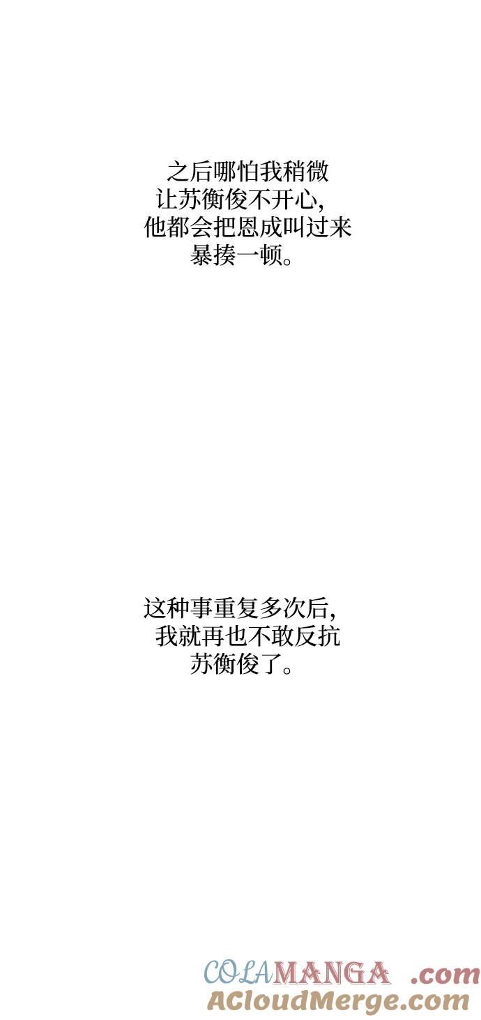67.jpg