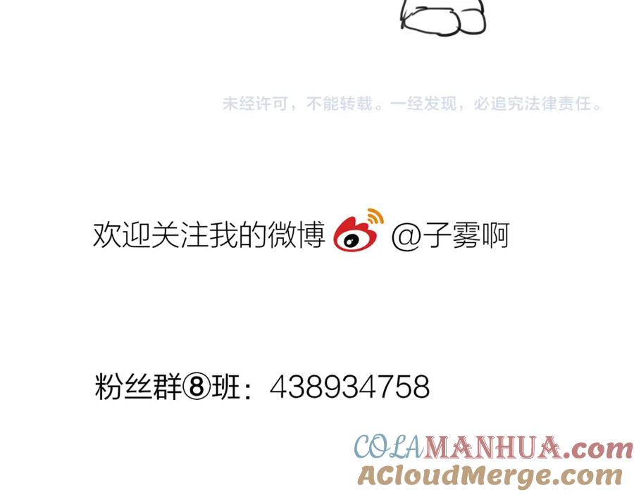 88.jpg