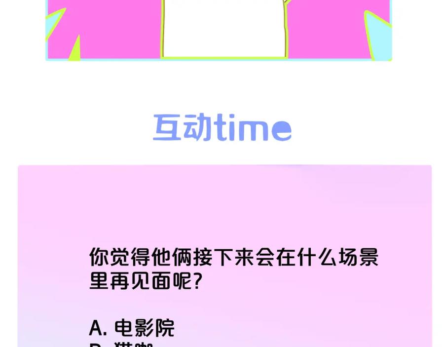 87.jpg