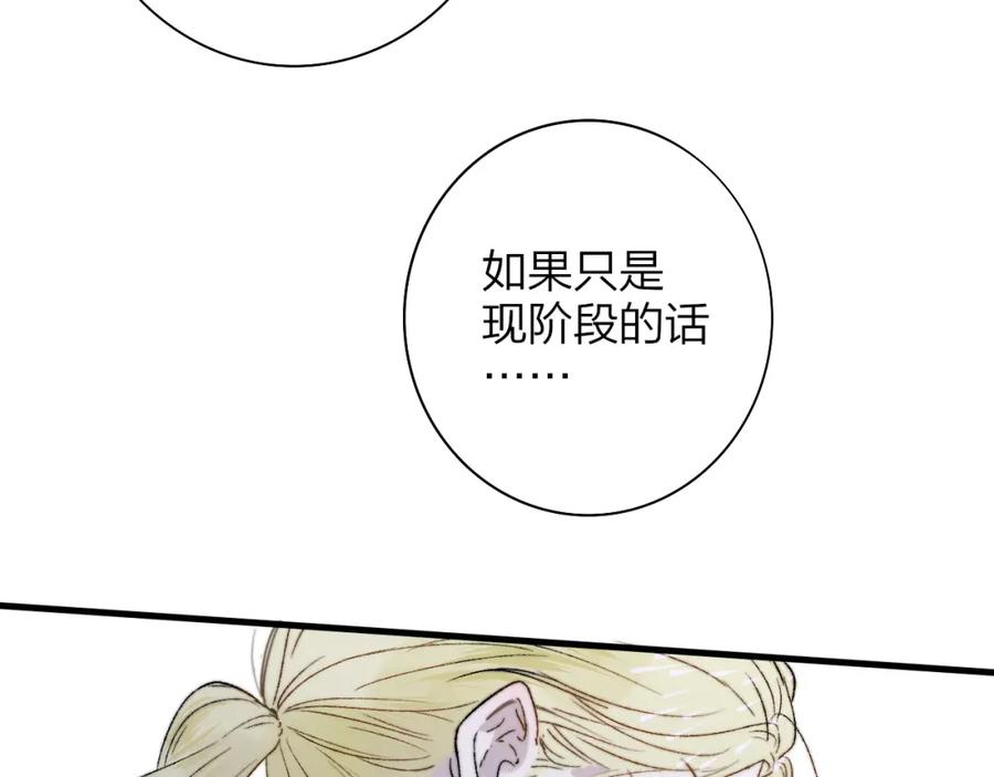 78.jpg