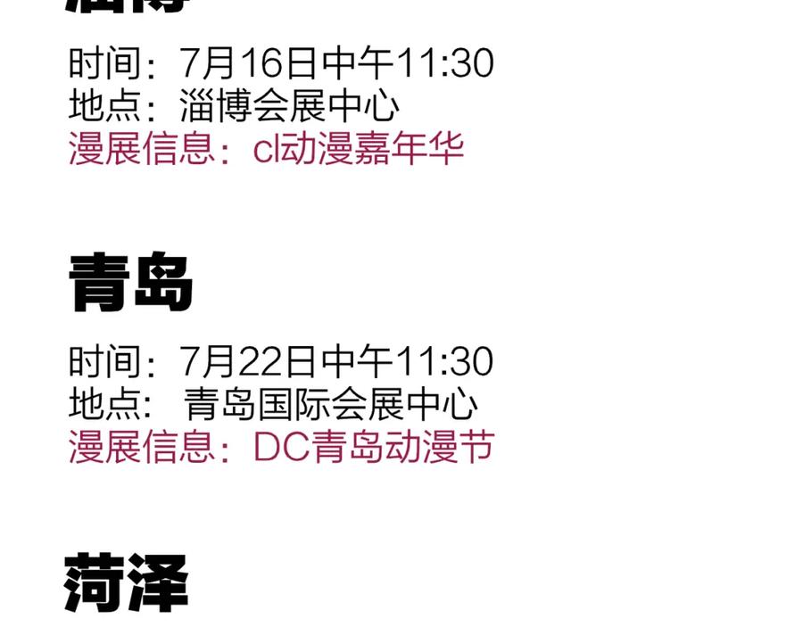 92.jpg
