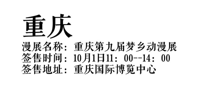 92.jpg