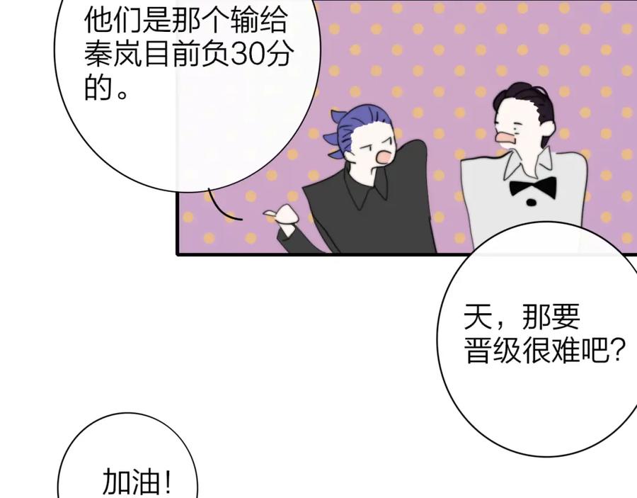 77.jpg