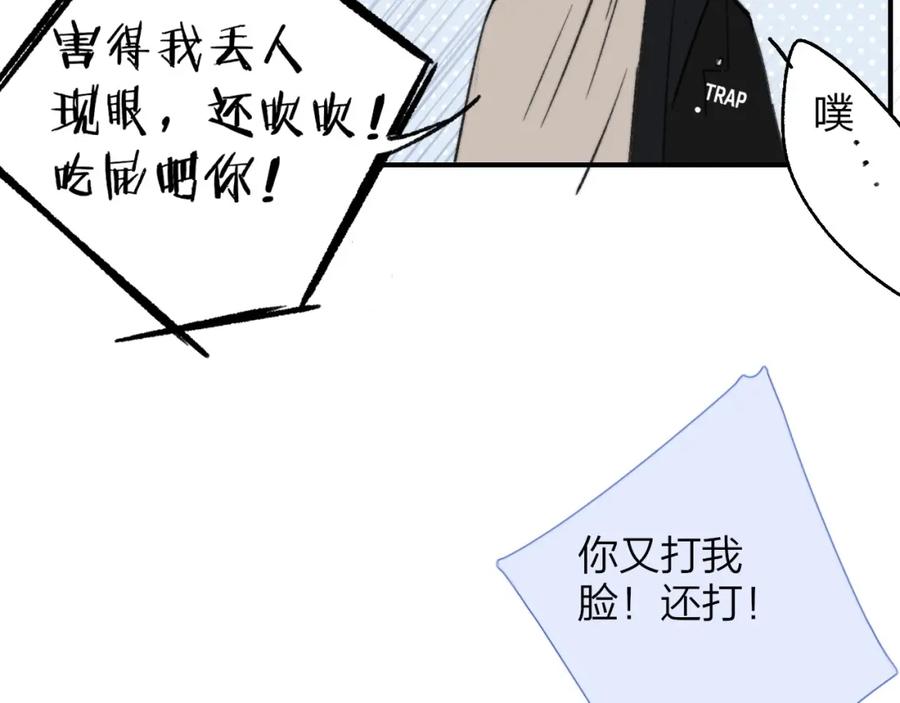 80.jpg