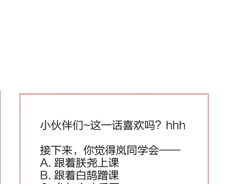 106.jpg