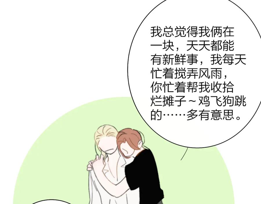 91.jpg