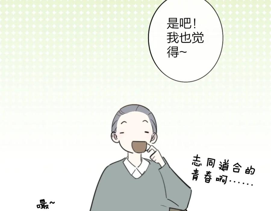 108.jpg