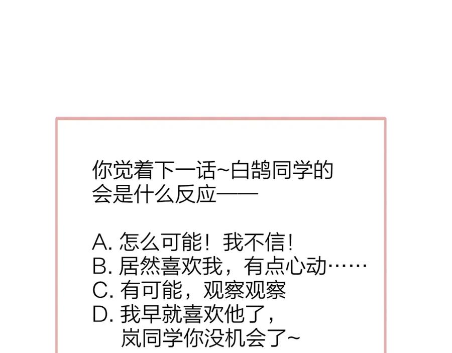 103.jpg