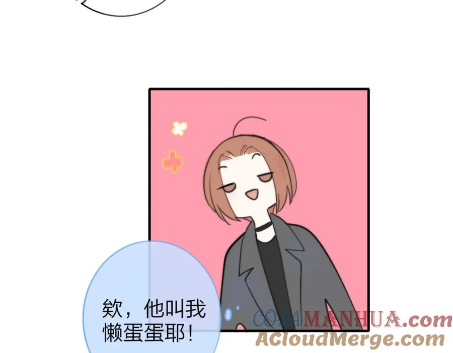 81.jpg