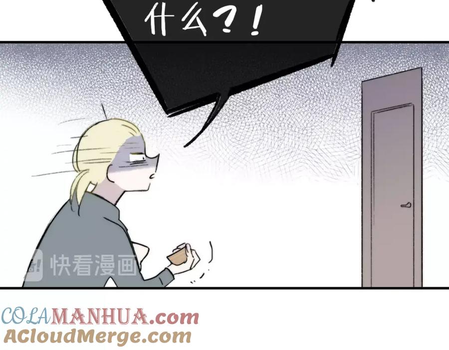 77.jpg