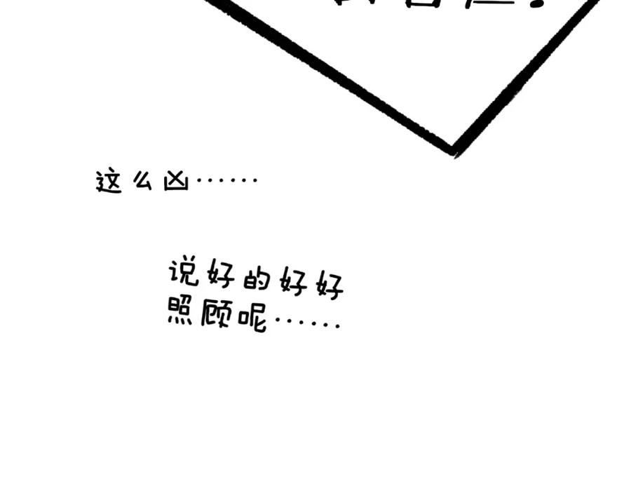 114.jpg