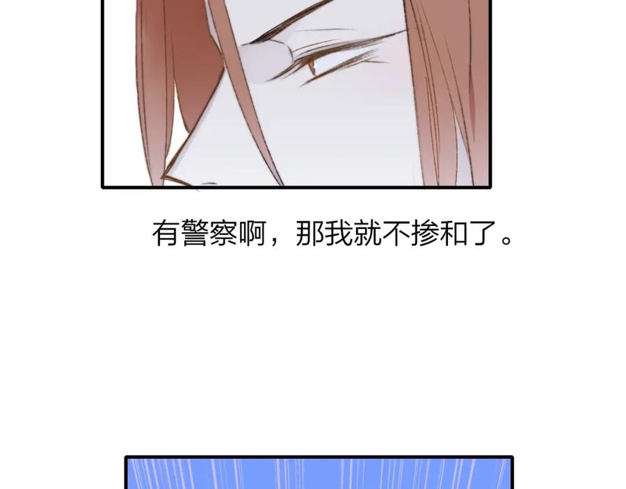 76.jpg