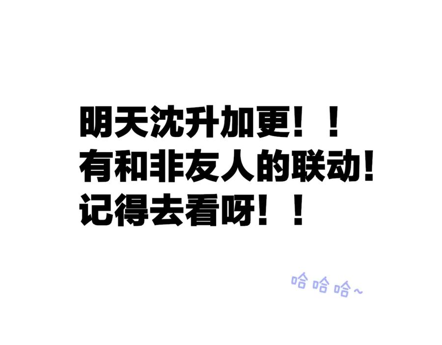 81.jpg