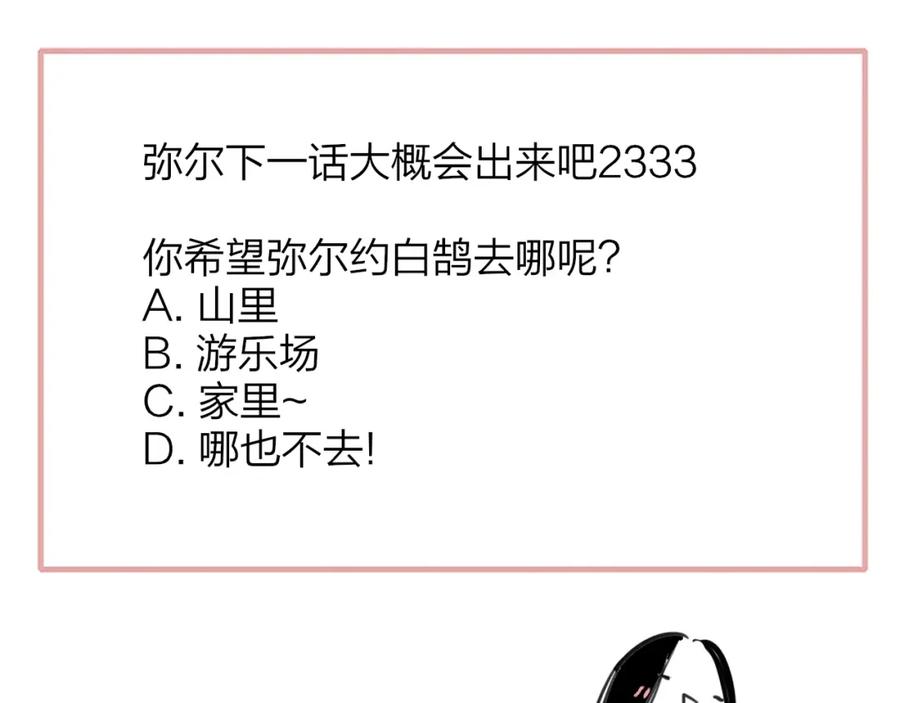 106.jpg