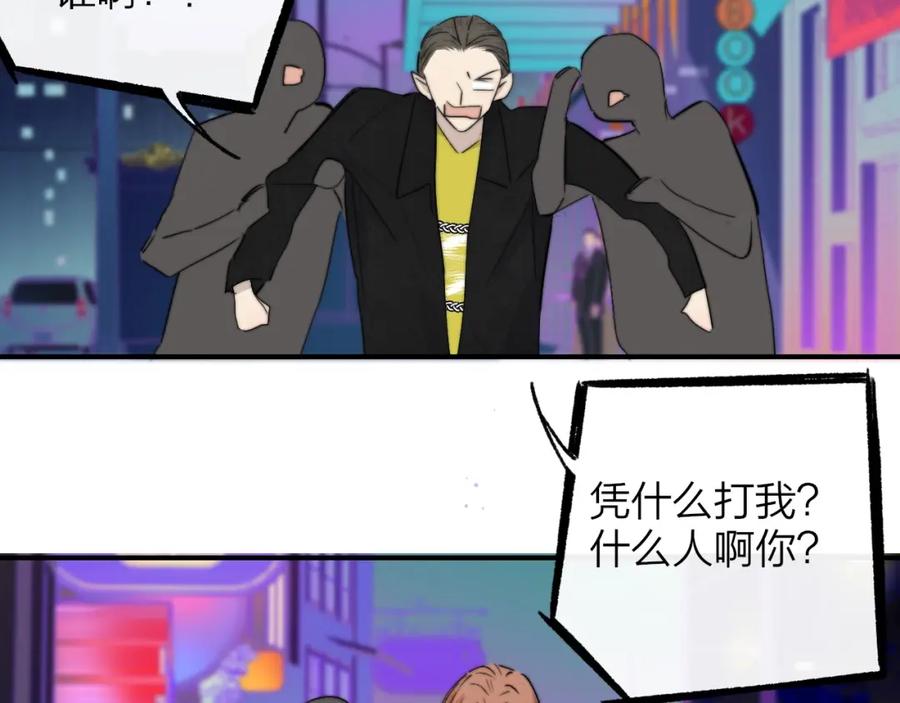 106.jpg