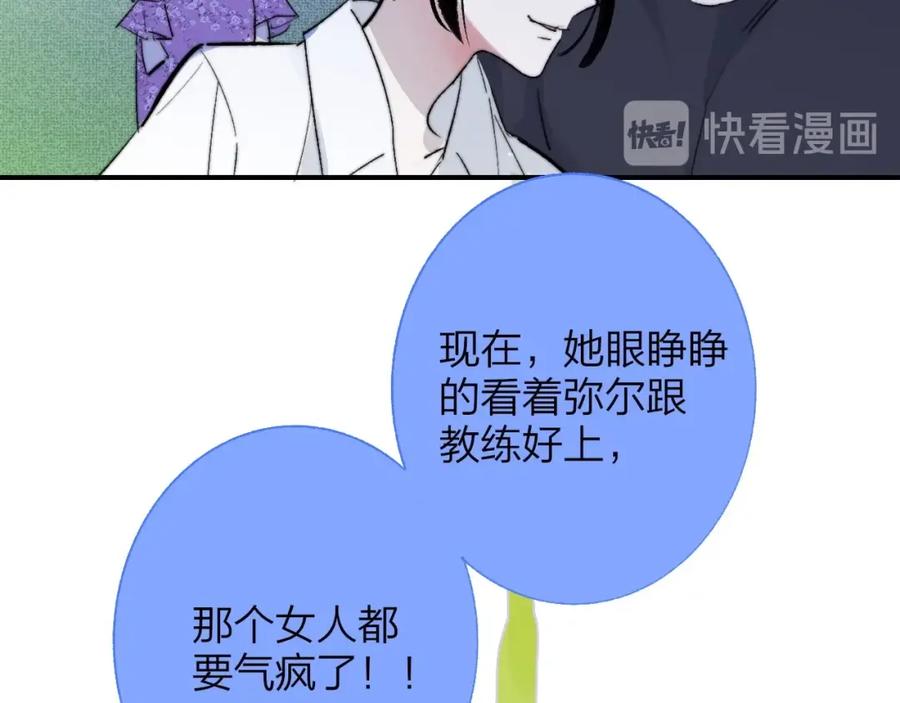 88.jpg