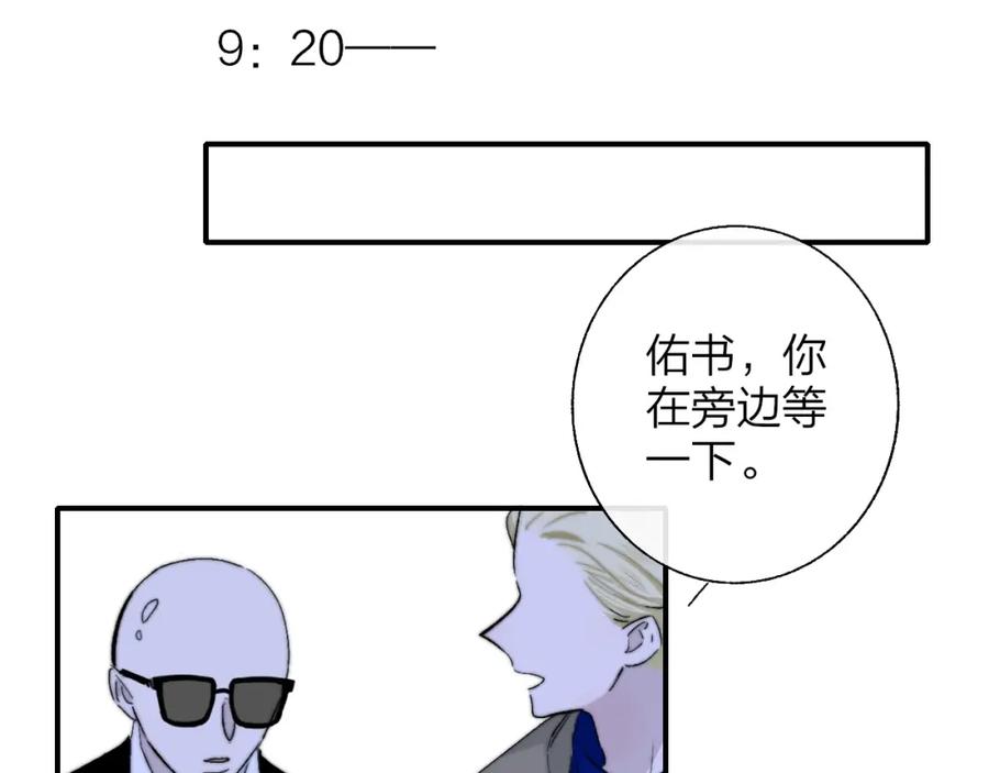 86.jpg