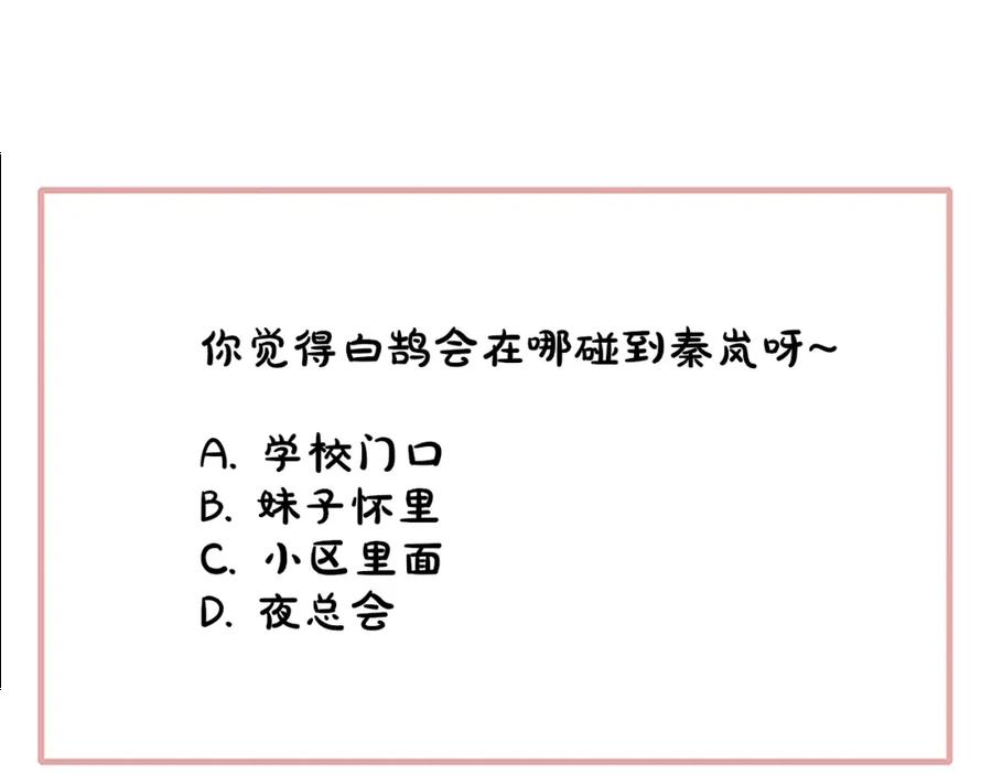 114.jpg