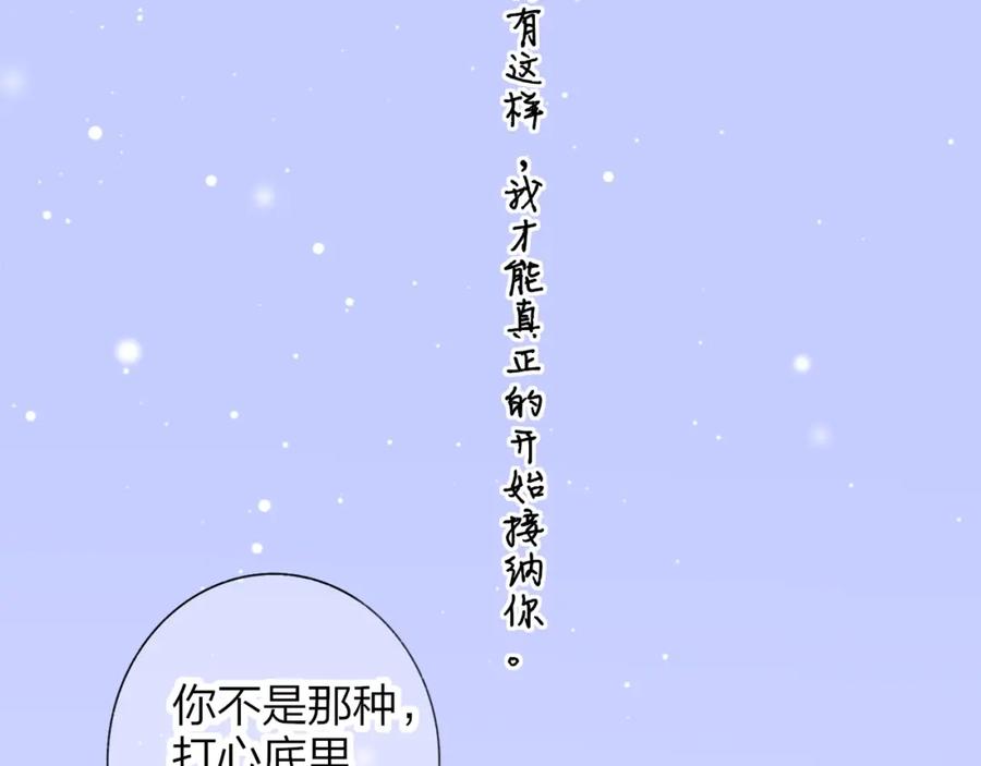 79.jpg