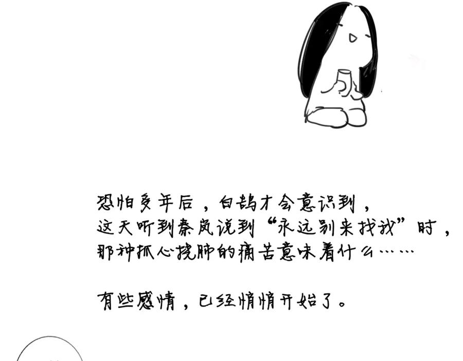 114.jpg