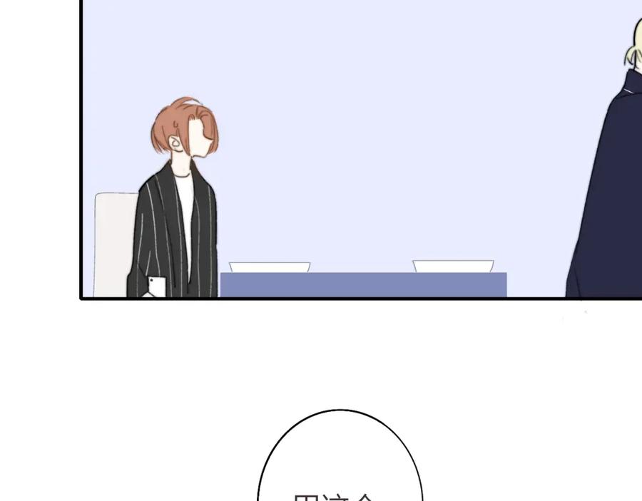 86.jpg