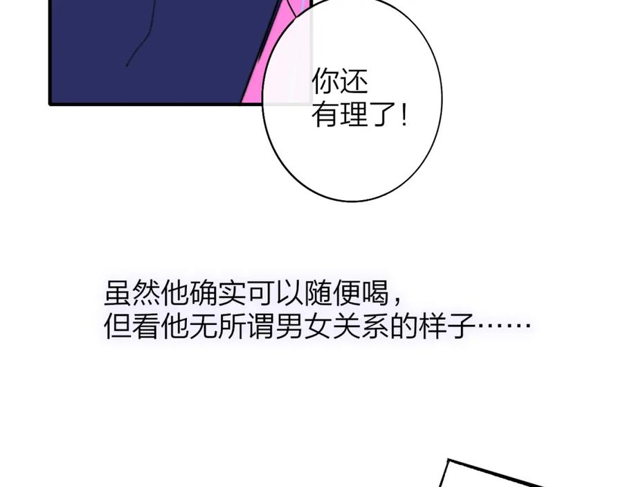 74.jpg