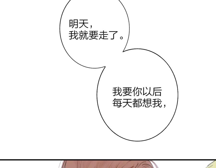 74.jpg