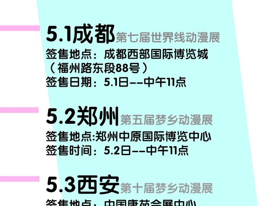 93.jpg
