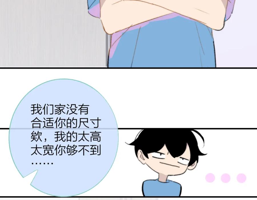 82.jpg