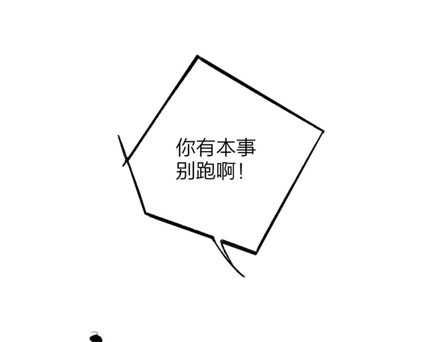 140.jpg