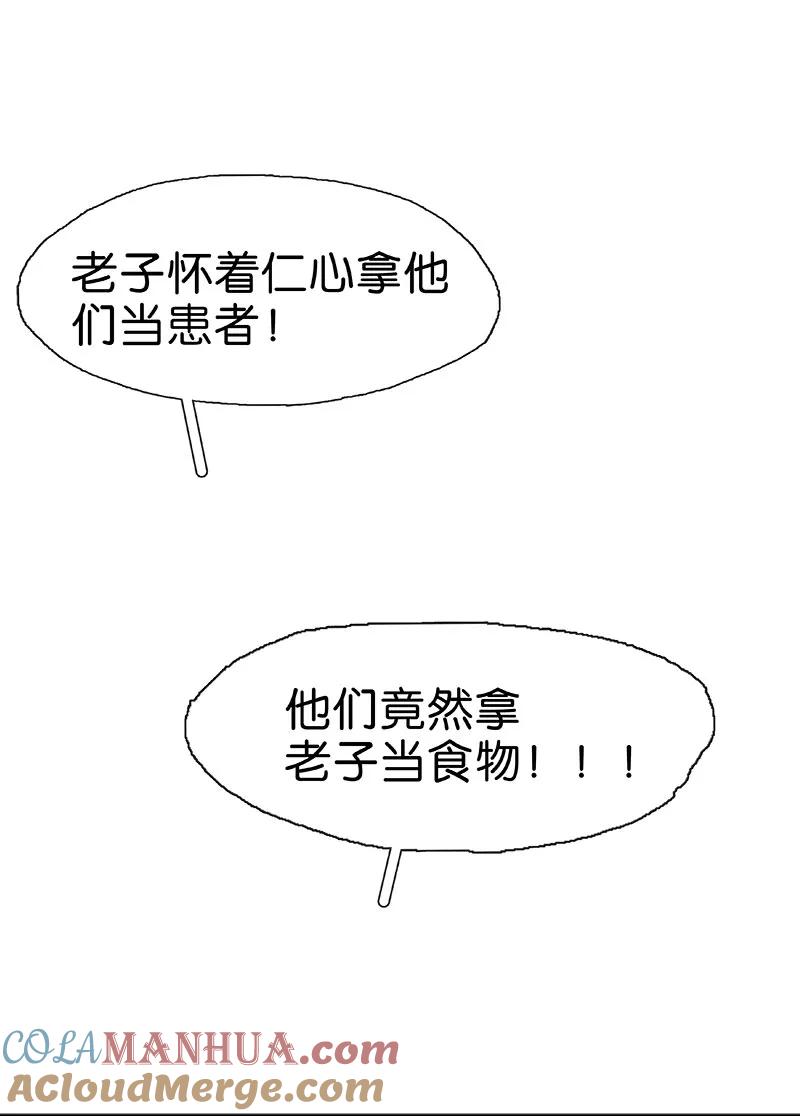 64.jpg