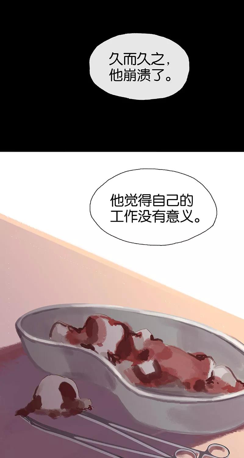 39.jpg