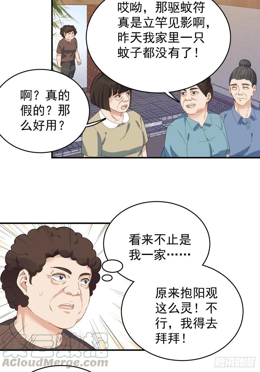 19.jpg