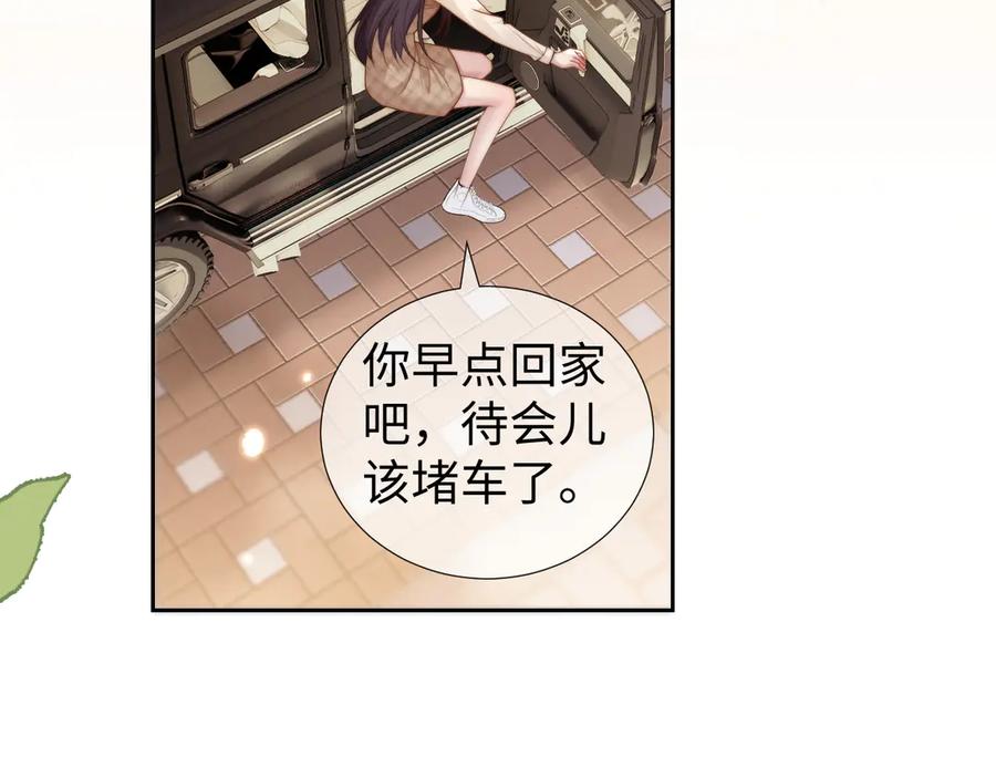 94.jpg