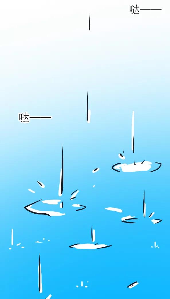 第17话-恶魔日记-可米酷（第18张）
