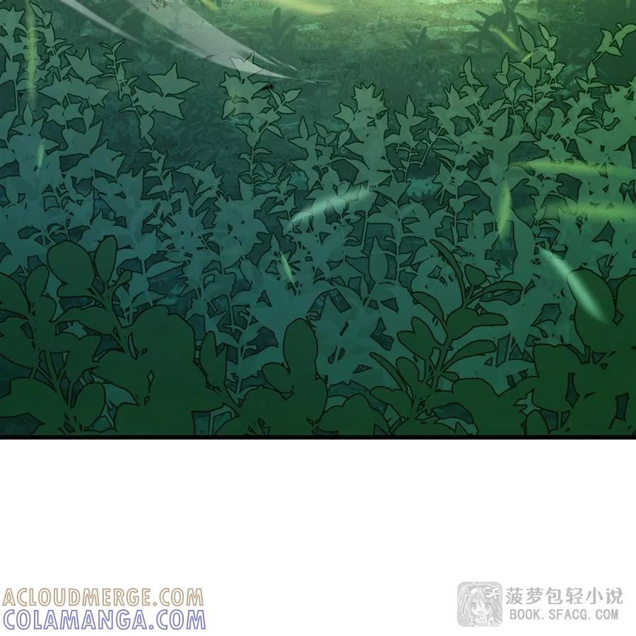 26有本事冲我来-凤傲天小说里的黄毛反派也想幸福-菠萝包轻小说（第4张）