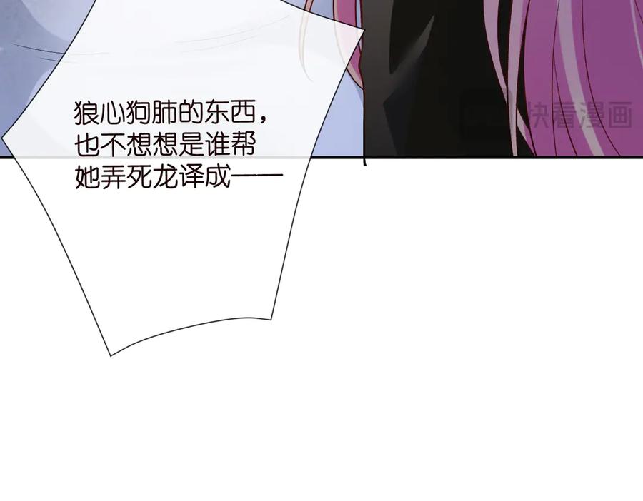 88.jpg