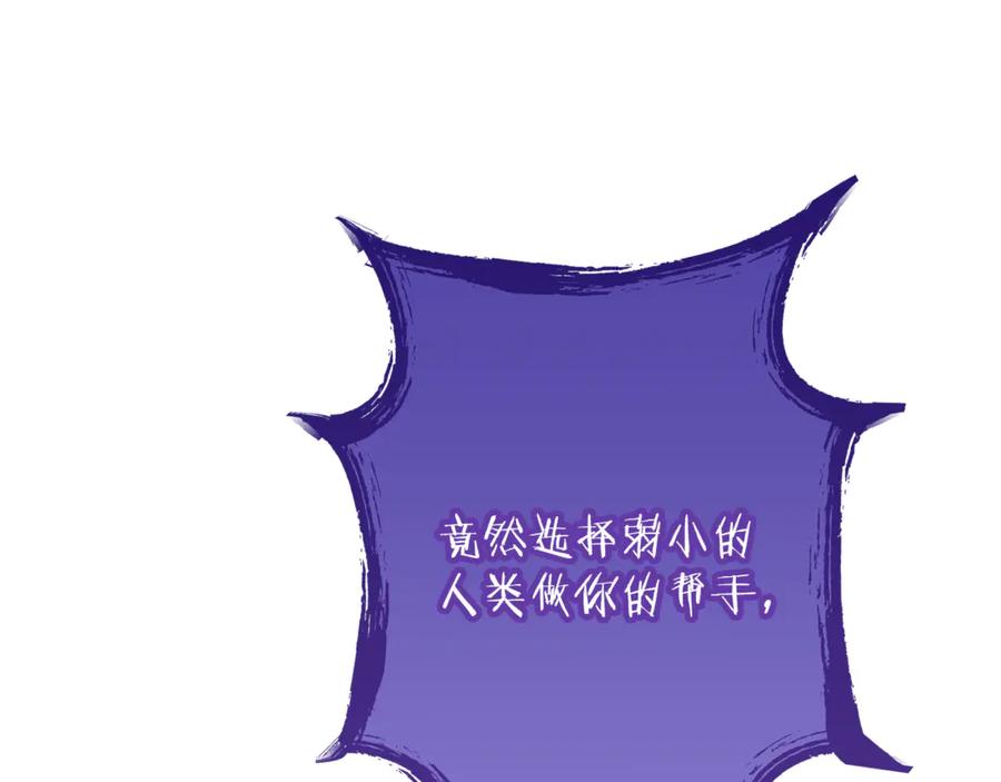 119.jpg