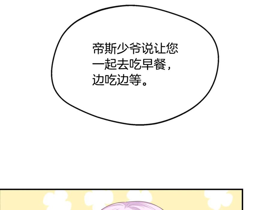 194.jpg