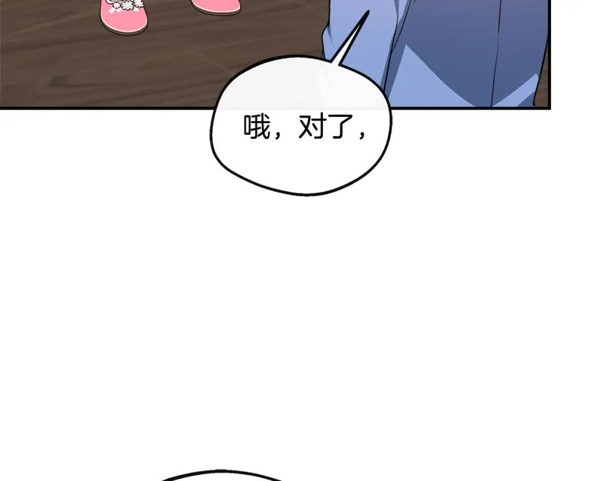 207.jpg