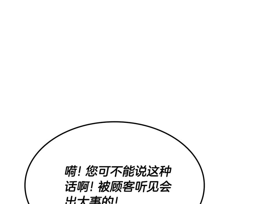 115.jpg