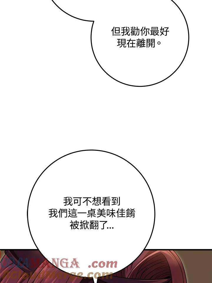 101.jpg