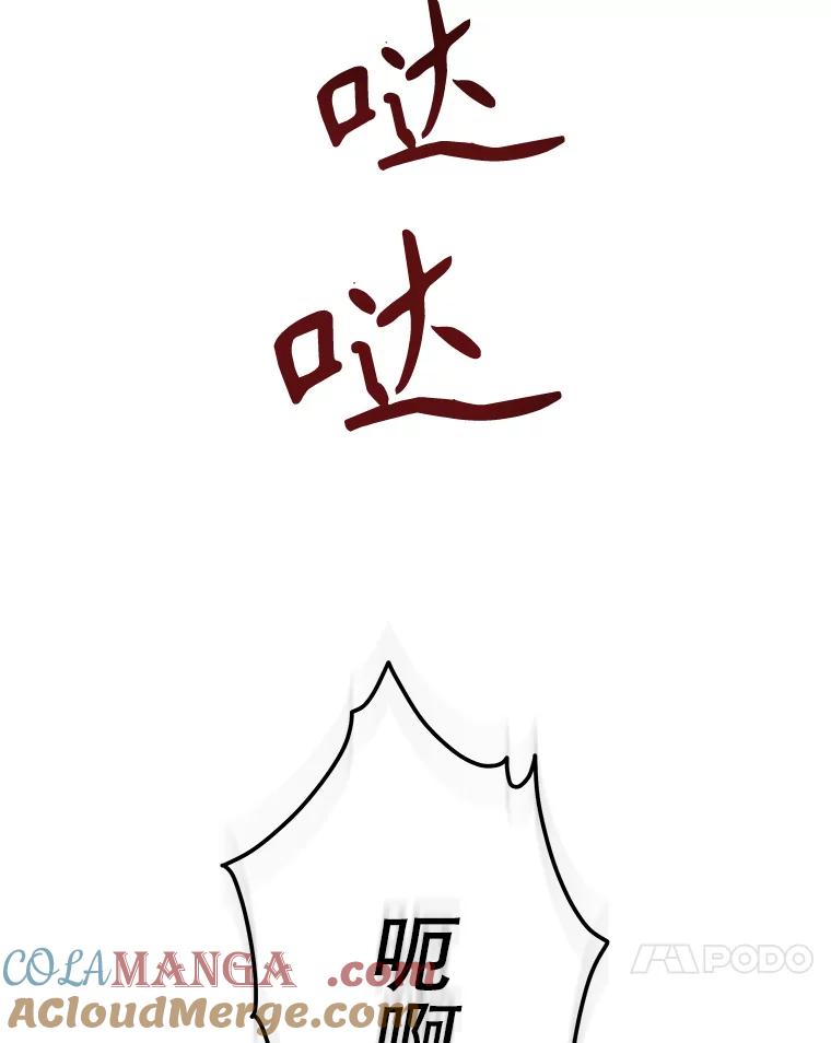 101.jpg